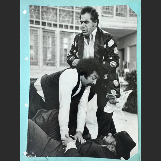 Lobby Card – Kalak Nazan Khoshgele! (1970)