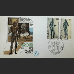 Italy First Day Cover – Bronzi di Riace – 1980