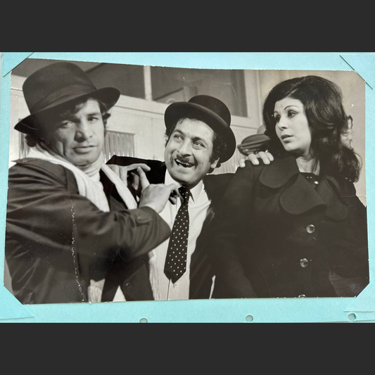 Lobby Card – Agha Reza-ye Gol (1974)