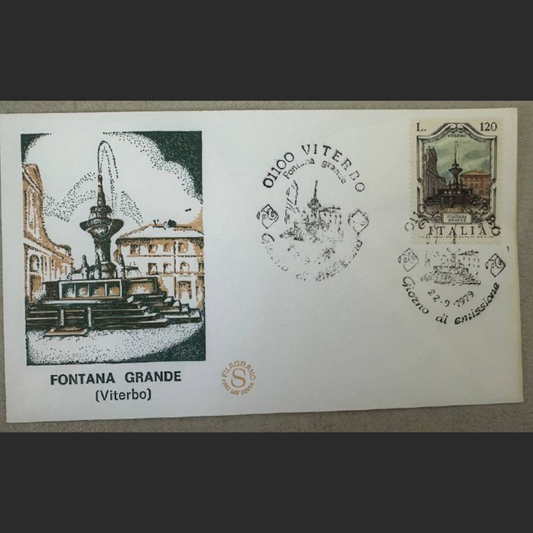 Italy First Day Cover – Fontana Grande, Viterbo (1979)