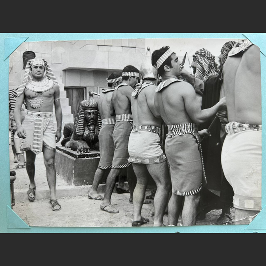Lobby Card – Yusef va Zoleikha (Joseph and Zuleikha, 1968)