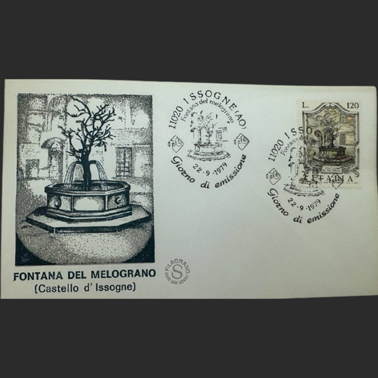 Italy First Day Cover – Fontana del Melograno (Issogne Castle) – 1979