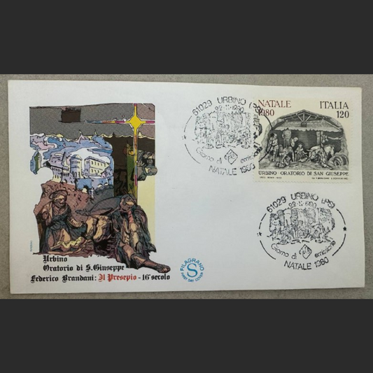 Italy First Day Cover – Natale 1980 – Urbino, Oratorio di San Giuseppe