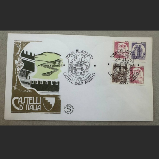 Italy First Day Cover – Castelli d’Italia Series – Castel Sant’Angelo – 1980
