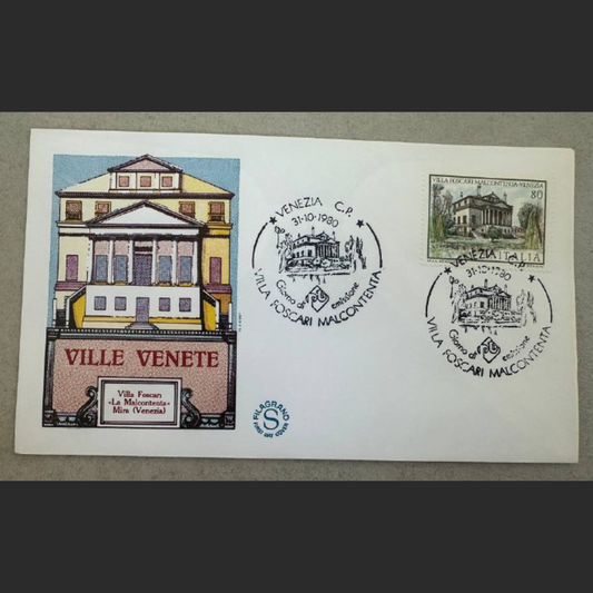 Italy First Day Cover – Ville Venete Series – Villa Foscari “La Malcontenta” – 1980