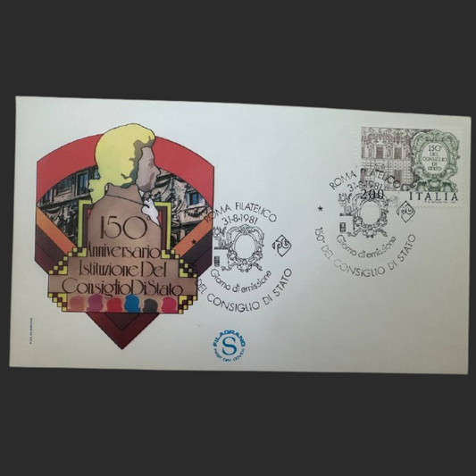 Italy First Day Cover – 150th Anniversary of the Council of State (1981)
