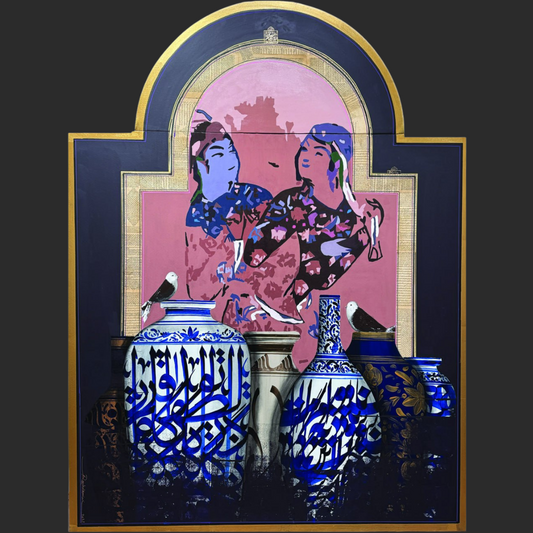 Azari