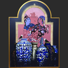 Azari