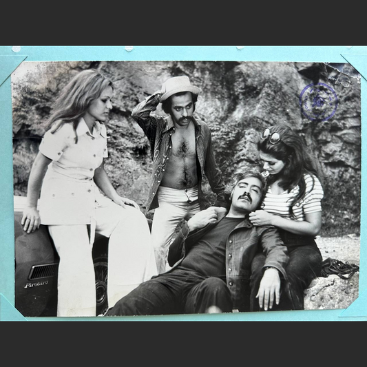 Lobby Card – Mosafer (The Traveler, 1974)