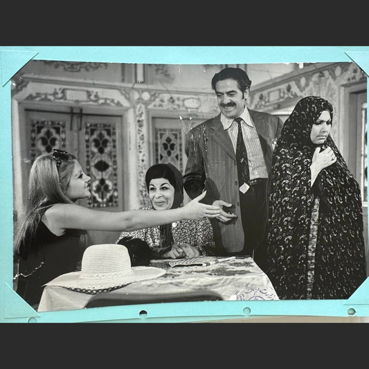 Lobby Card – Akbar Dilmach (1973)