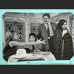 Lobby Card – Akbar Dilmach (1973)