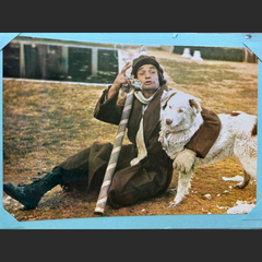 Lobby Card – Shabgard (1975)