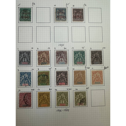 Madagascar Postage Stamps – 17 Piece Lot (1895–1896, Mint & Used, Complete Series)