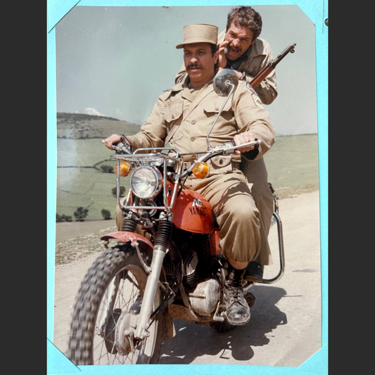 Lobby Card – Sarnevesht Sazan (The Fate Makers) (1970s)