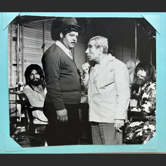 Lobby Card – Ghesmat (1969)