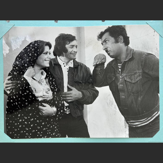 Lobby Card – Mard-e Na-aram (The Restless Man, 1975)