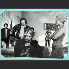 Lobby Card – Mard-e Na-Aram (1975)