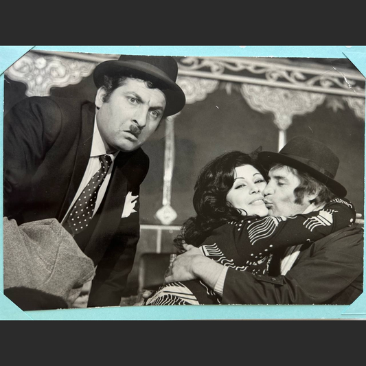 Lobby Card – Agha Reza-ye Gol (1974)