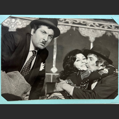 Lobby Card – Agha Reza-ye Gol (1974)