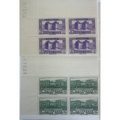 Syria Postage Stamps – Lot of 6 Blocks of 4 (1960, Unused)