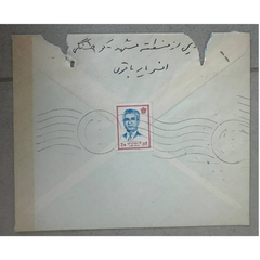 MID EAST Postal Covers – Lot of 6 (Used, 1950s–1960s)