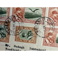 MID EAST Reza Shah Pahlavi Postal History – Cover Lot (1930) AIRMAIL