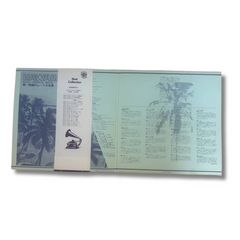 琴／南国のムード大全集 (Koto / Tropical Mood Collection)