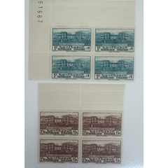 Syria Postage Stamps – Lot of 6 Blocks of 4 (1960, Unused)