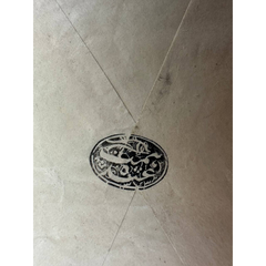MID EAST Antique STAMPED Envelopes with Handwritten Letters (Set of 4) QAJAR