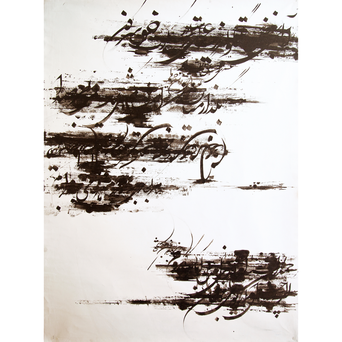 H.R's Calligraphy (Large Size),No5