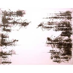 H.R's Calligraphy (Large Size),No4