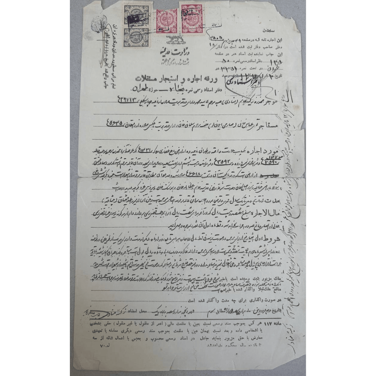 Persia  – Notarial Lease Deed – Tehran – 1932