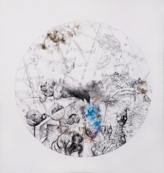 The Earth