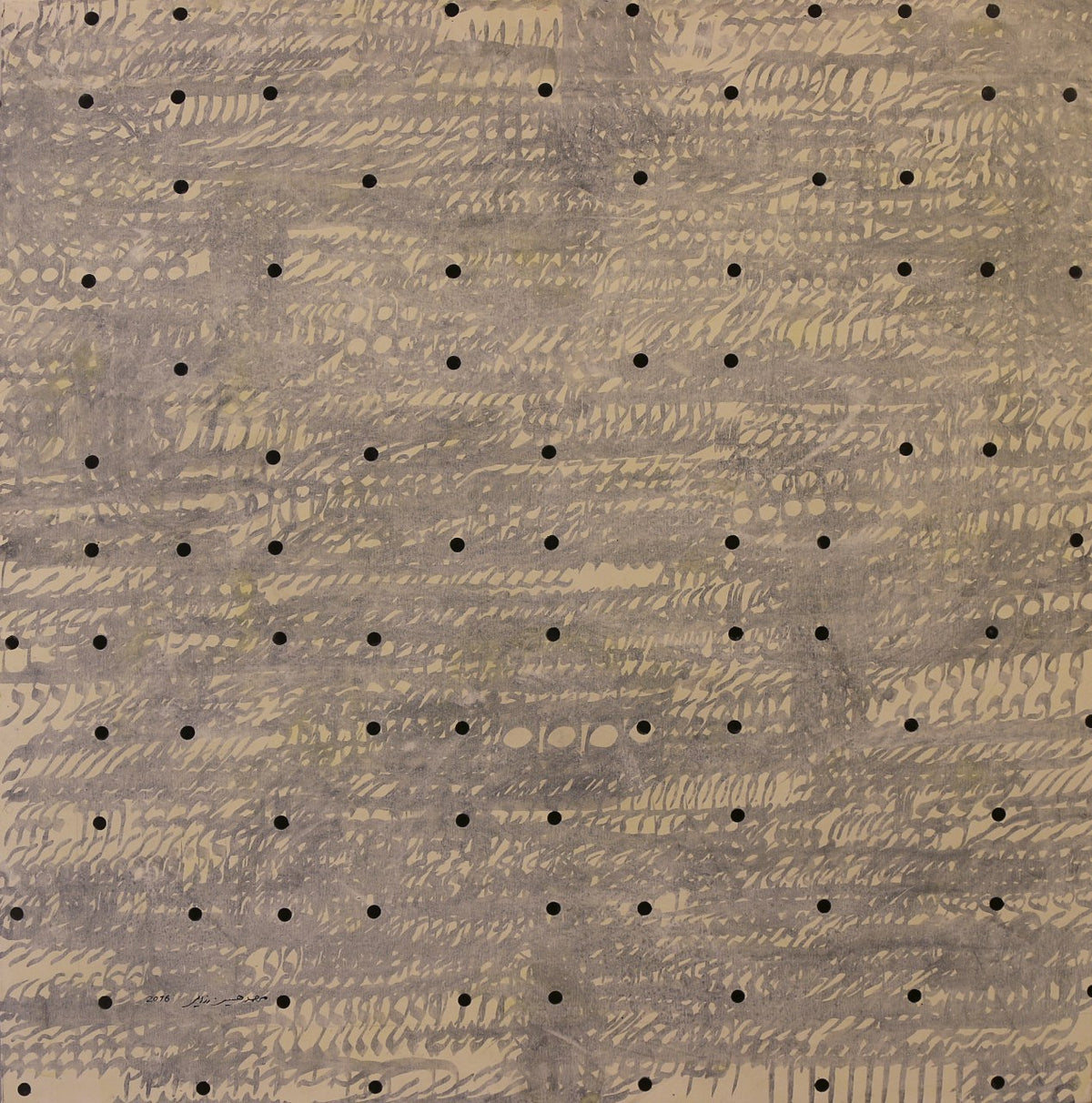 H.R's Calligraphy (Square Size),No7